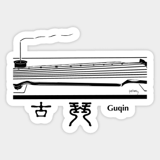 Guqin (Ancient Chinese musical instrument) series 5 Sticker